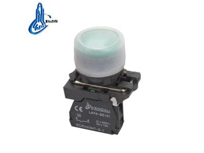 Waterproof Push Button Switch Cap