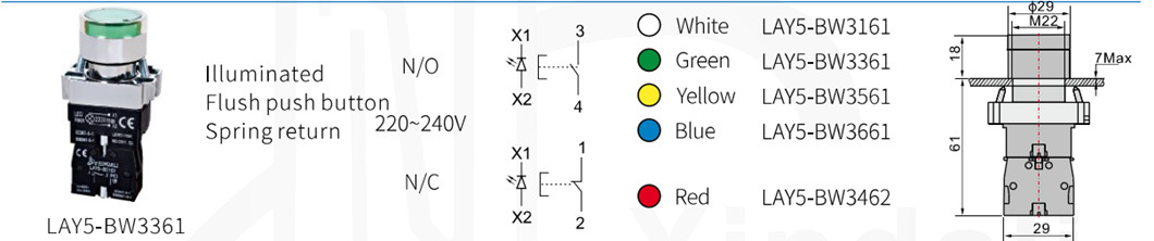 Technical diagram showing button dimensions and color options