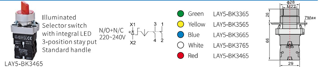 Illuminated selector switch technical diagram with color options