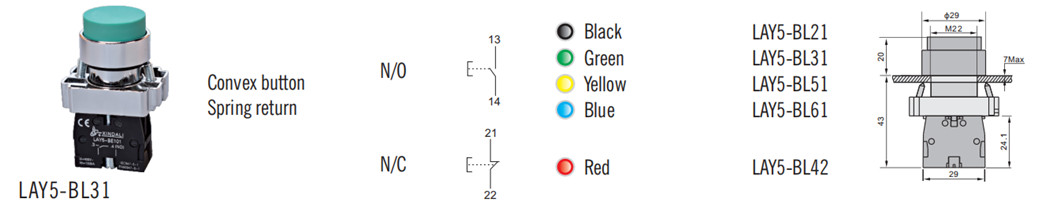 Technical drawing and dimensions of the convex button switch
