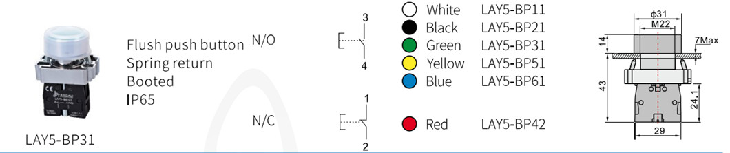 Technical diagram showing dimensions and color options for the 22mm push button switch