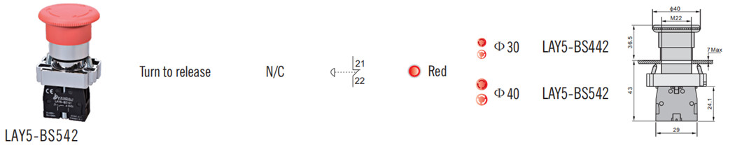 Technical diagram showing button dimensions and mounting