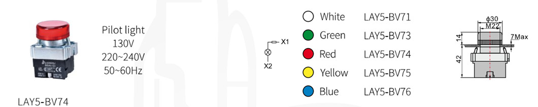 Technical drawing showing dimensions and color variants for the LAY5 series.