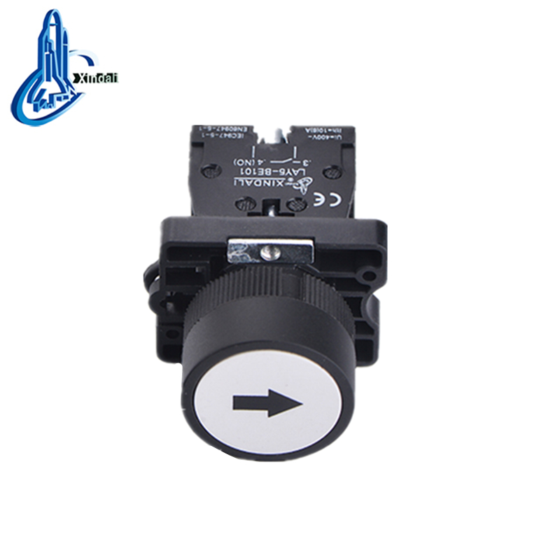 White Flush Push Button Switch with Arrow Symbol