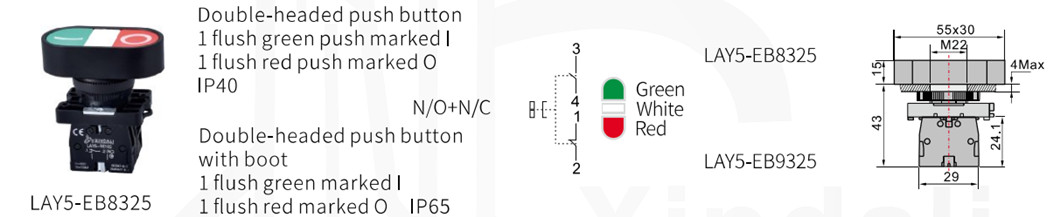Technical diagram showing dimensions and mounting details