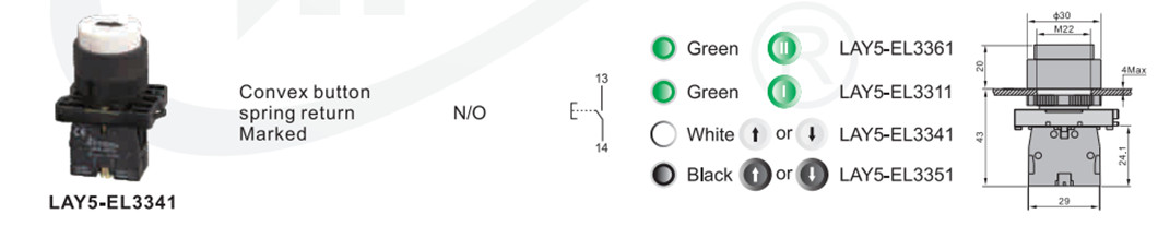 Technical diagram showing button dimensions and mounting specifications
