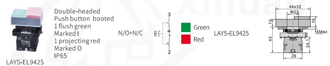 Double-headed push button switch with green and red buttons