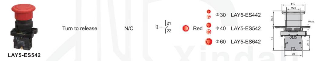Technical diagram showing dimensions and mounting specifications