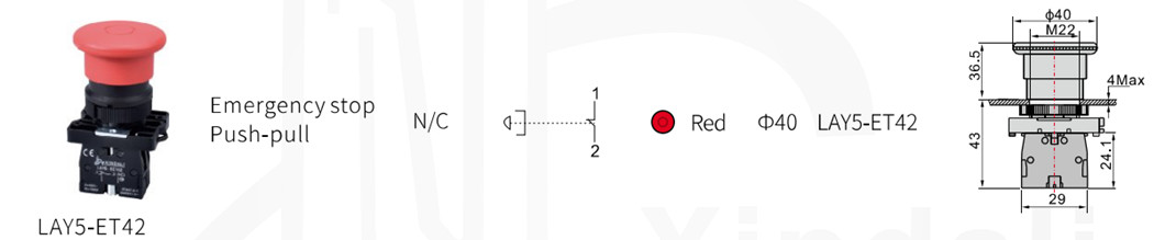 Technical diagram showing dimensions of the mushroom switch