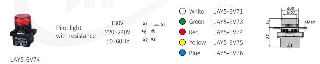 Technical drawing of the pilot light with dimensions