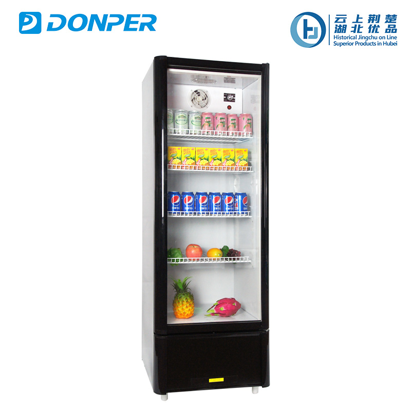 Commercial Display Refrigerator