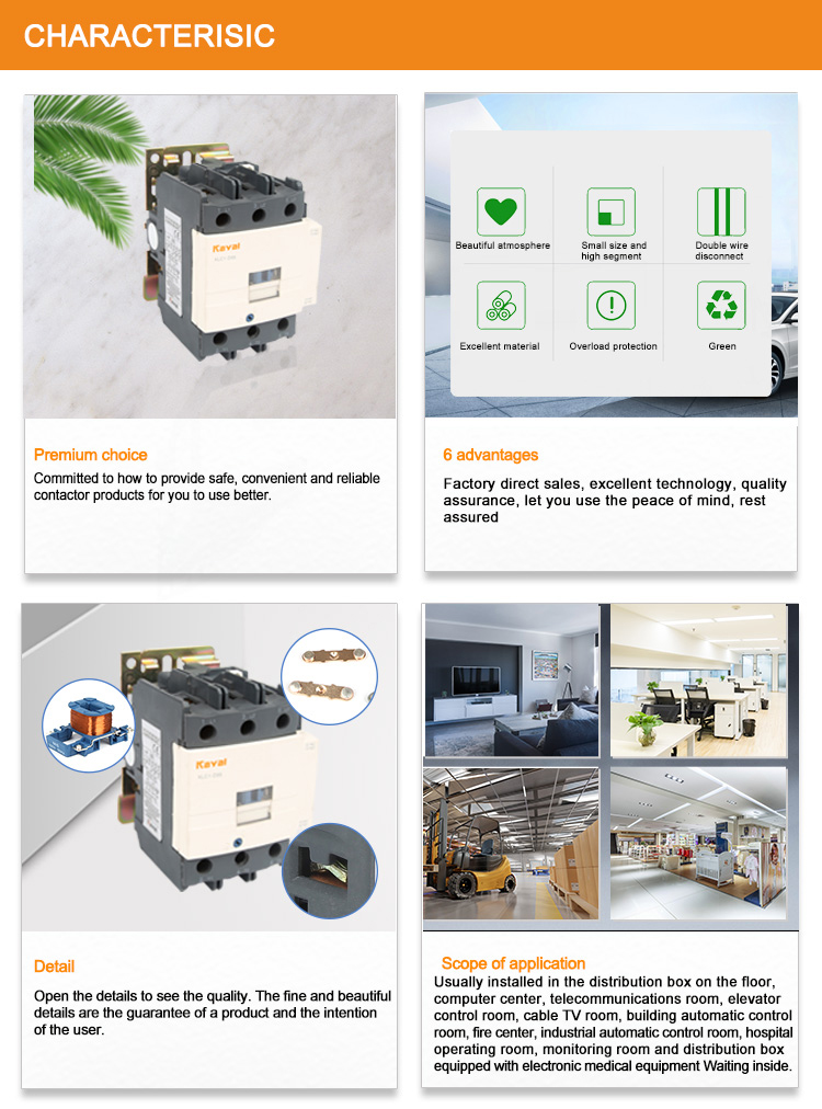 AC Contactor installation environment examples