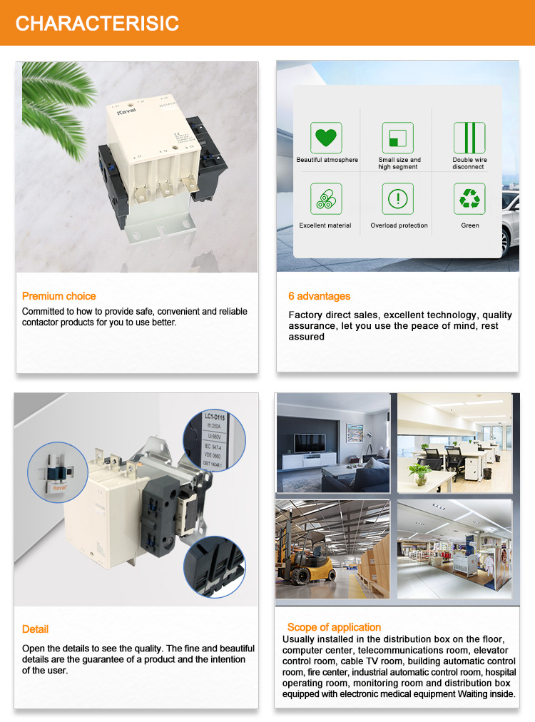 AC contactor installed in an industrial control panel