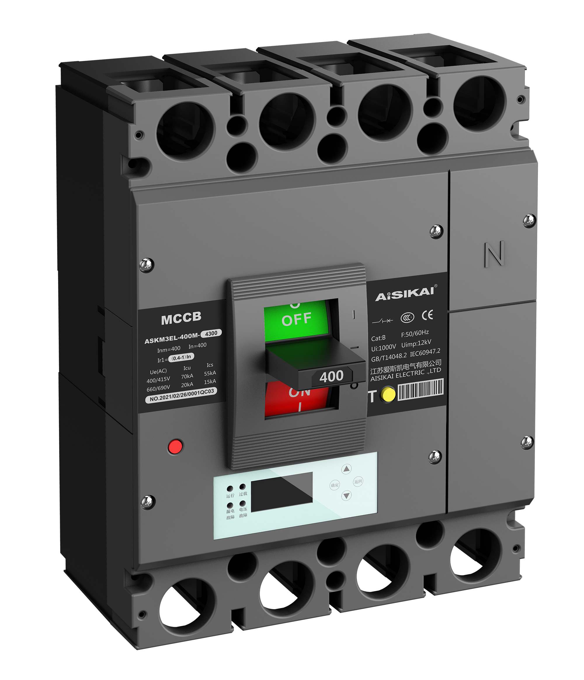 LCD Electrical Molded Case Circuit Breaker