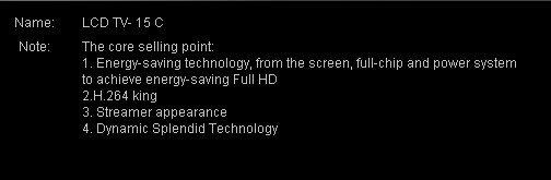 15-Inch LCD Television with Integrated Speakers