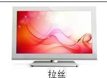 High-Definition LCD Television