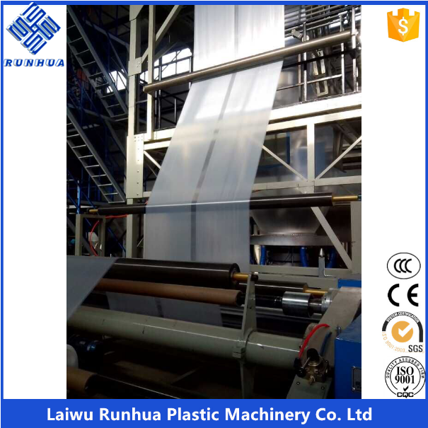 LDPE Co-Extrusion Film Blowing Machine for Greenhouse Film