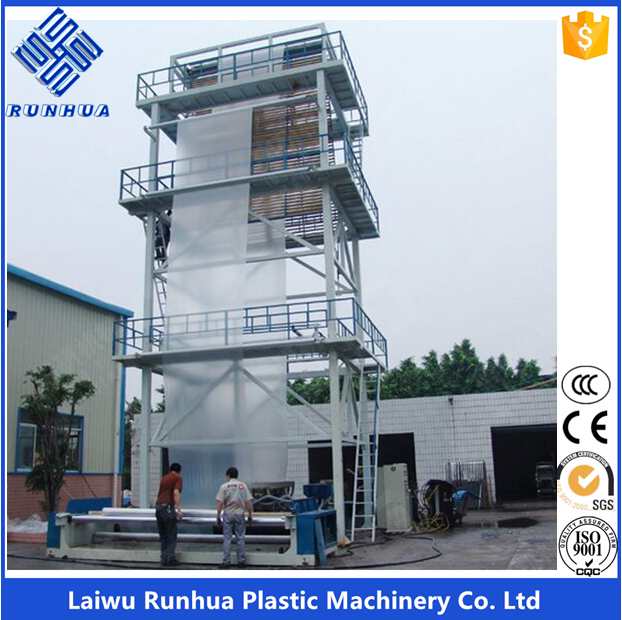 ldpe plastic agricultural mulch film making machine - Image 3