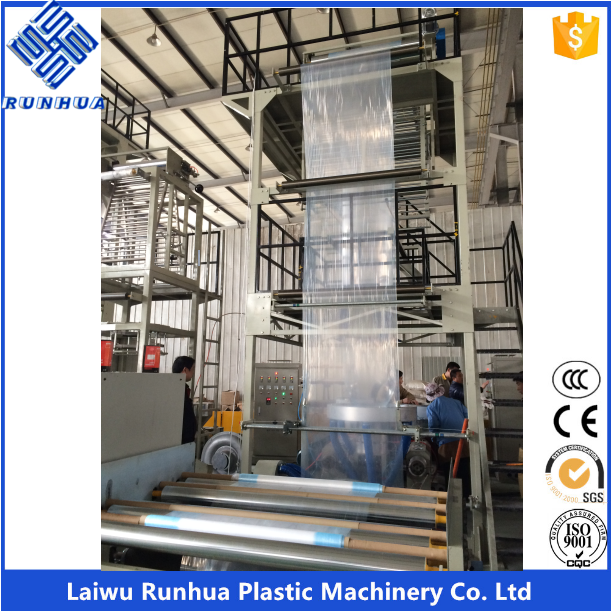 Agricultural Mulch Film Blowing Machine