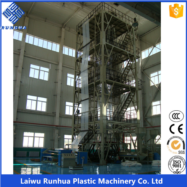 ldpe three layer coextrusion greenhouse blown film extruder - Image 3