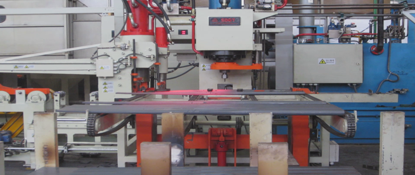 leaf spring machinery - Image 2