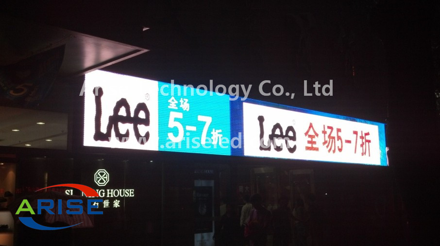LED banner/ LED Banner Displays:P13.33/P16/P20 - Image 3