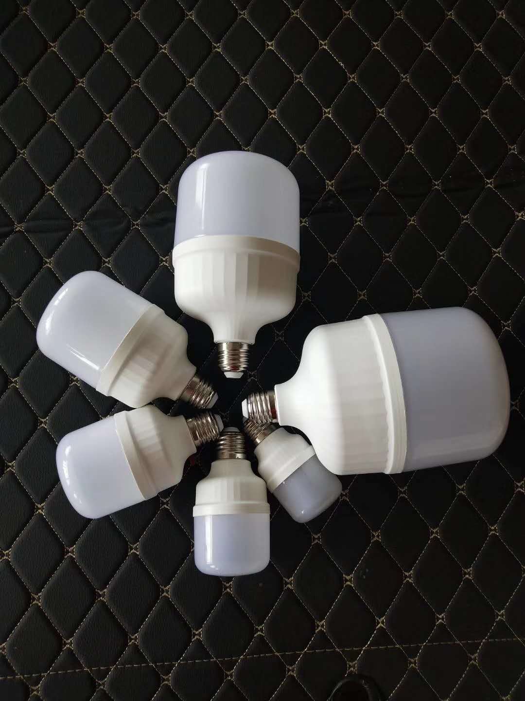 Energy-Efficient LED Bulbs