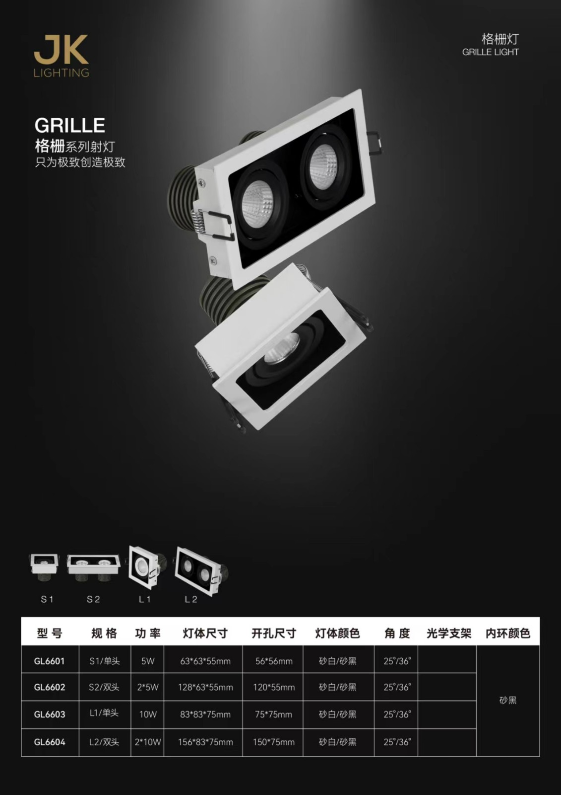 LED Ceiling lamp - Image 3