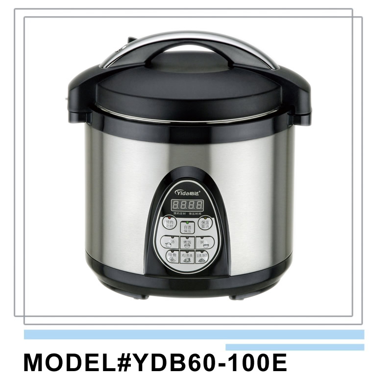 LED computer pressure cooker - Image 2