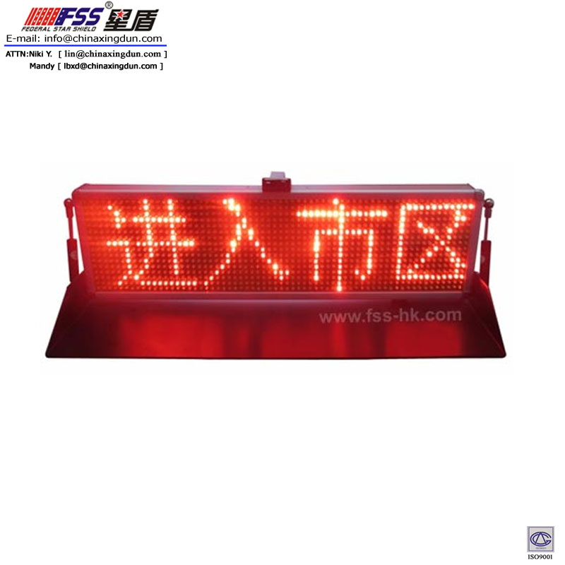 led display screen - Image 3