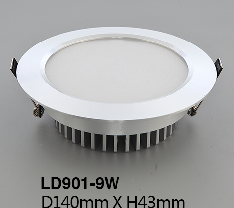 9W Round Recessed LED Downlight