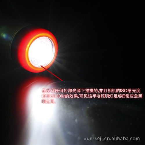 Led emergency light mainly for vehicle and Traffic - Image 2