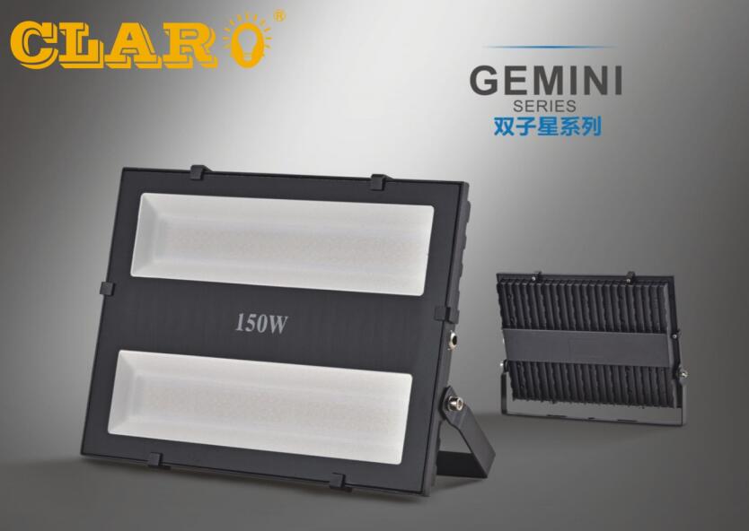 LED FLOOD LIGHT RC-GEMINI - Image 2