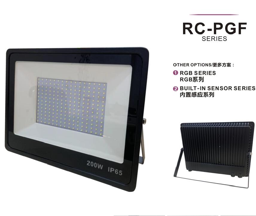 LED FLOOD LIGHT RC-PGF - Image 2