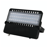 Outdoor LED Flood Light