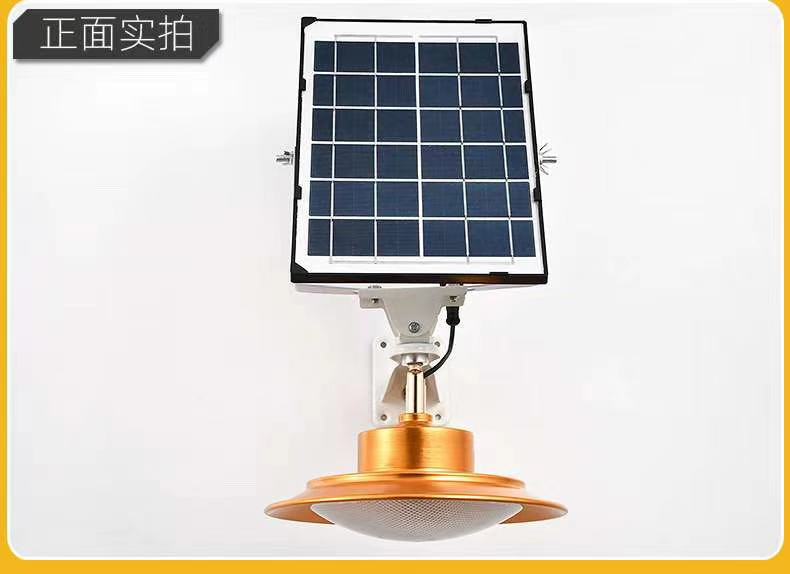 Led garden light - Image 3
