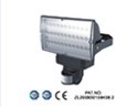 LED Landscape Floodlight