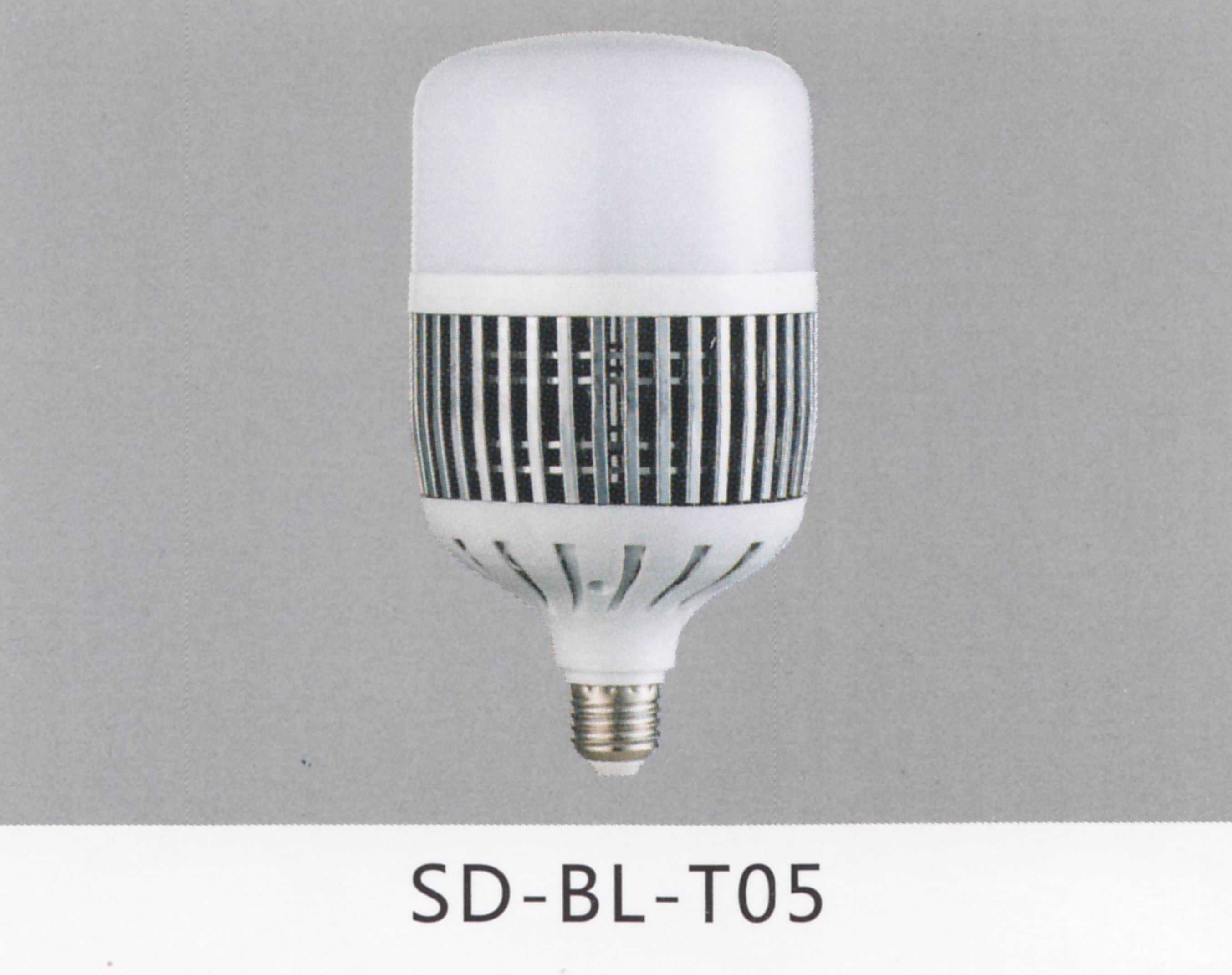 High Power LED Lamp