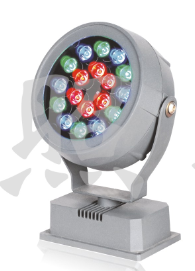 Adjustable Outdoor LED Spotlight