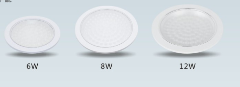 LED lamp - Image 2