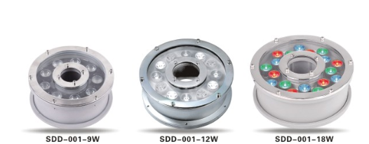 Submersible LED Fountain Light
