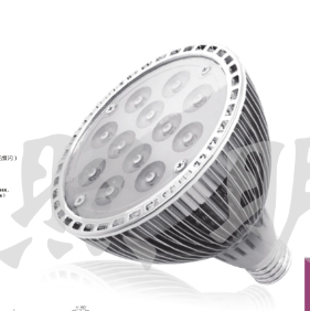 LED lamp - Image 2