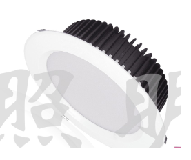 LED LAMP - Image 2