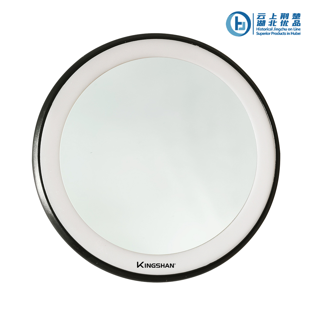 LED Make Up Mirror - Image 2