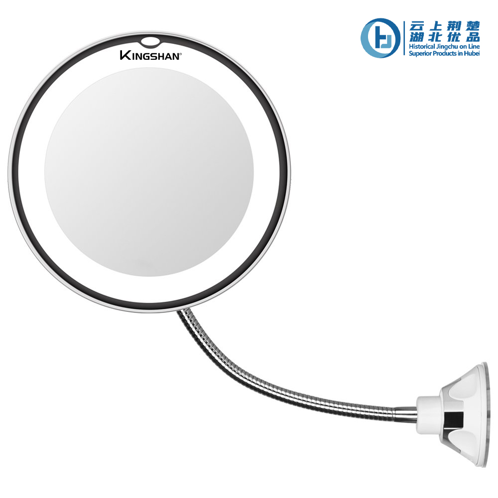 LED Make Up Mirror - Image 2