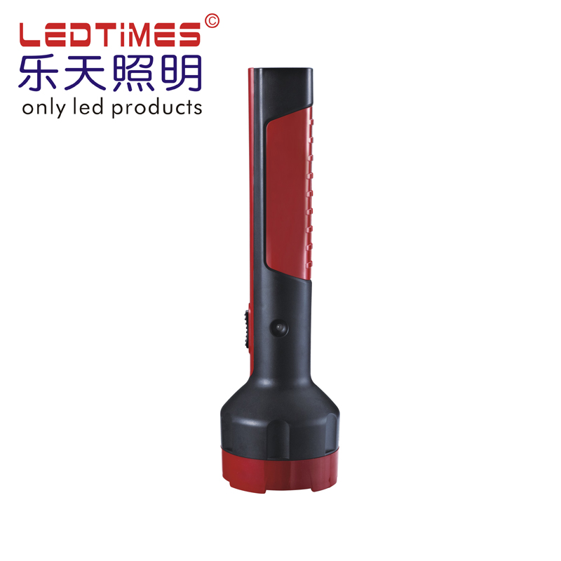 Rechargeable LED Torch with Textured Grip