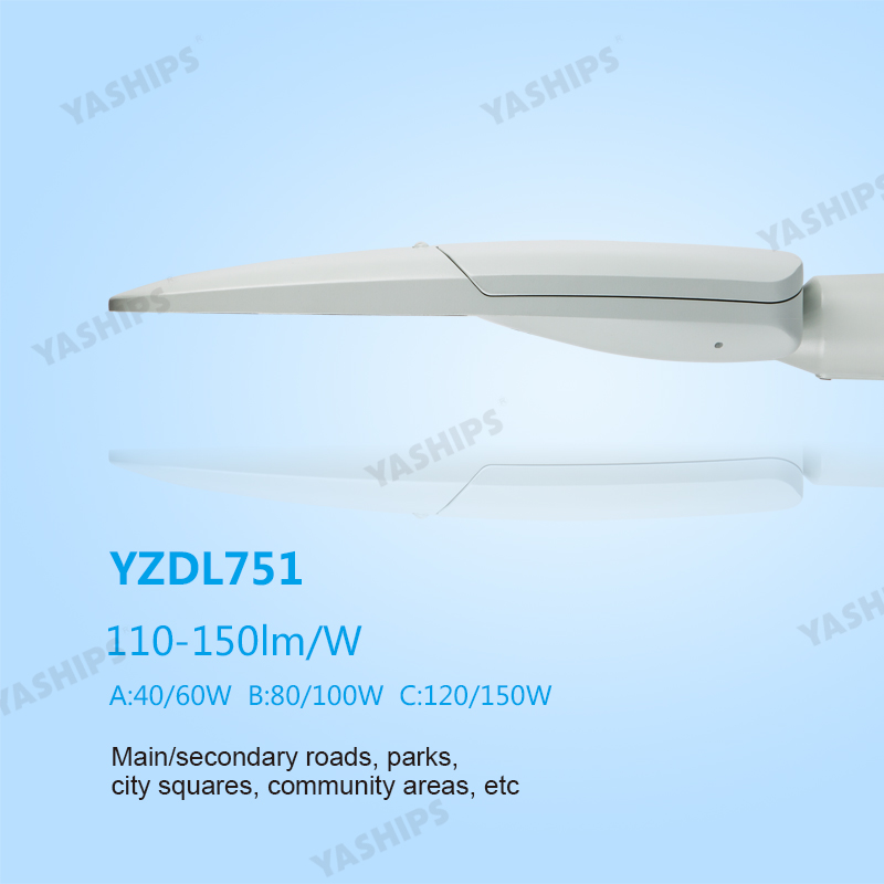LED ROAD LIGHT - Image 2