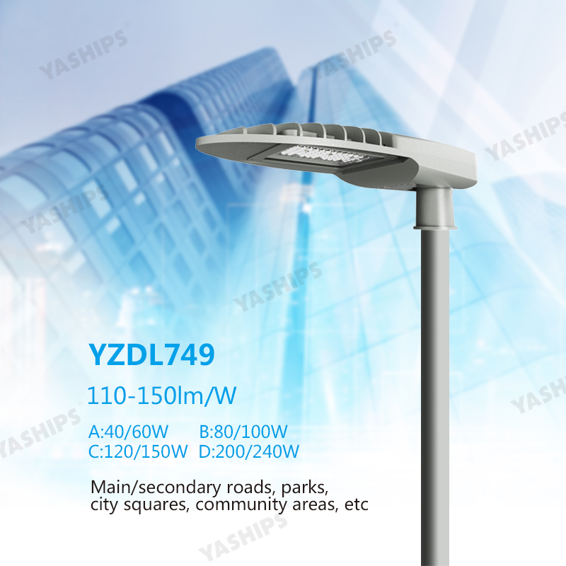 LED ROAD LIGHT - Image 2