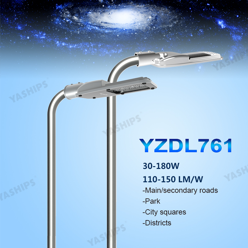 LED ROAD LIGHT - Image 2