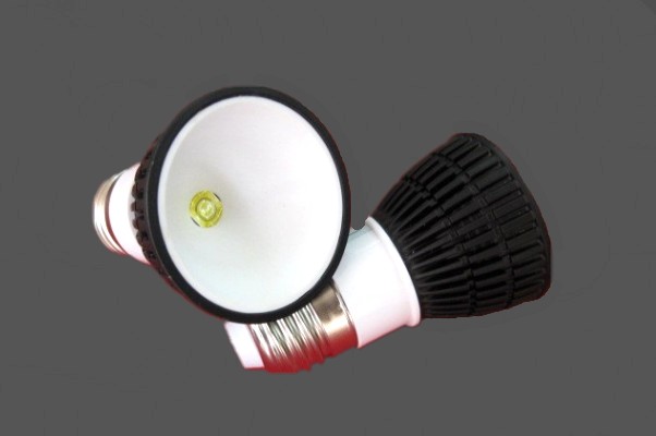 LED Accent Spotlight